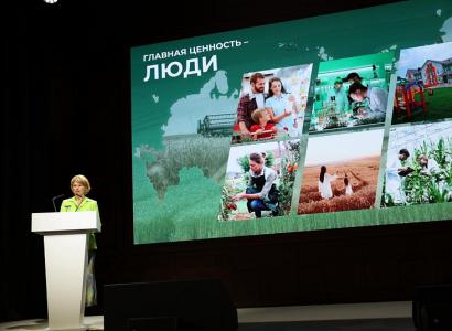 Оксана Лут: итоги года и планы Минсельхоза на заседании коллегии